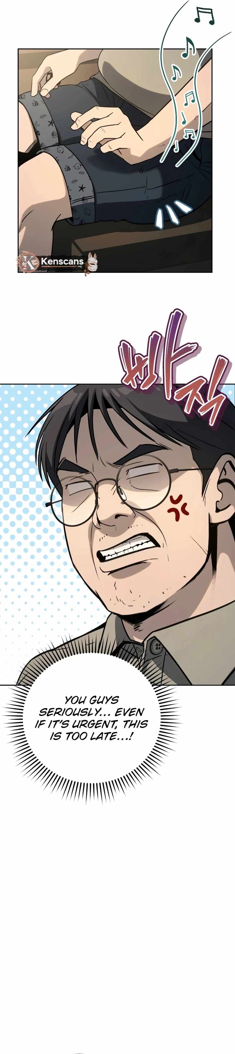 The Thousand Faces Actor Chapter 18 18
